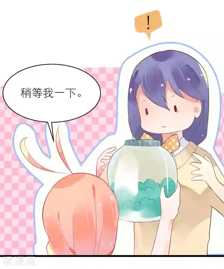 糖果恋人第17话 梦中的爱恋情缘