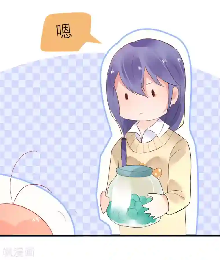 糖果恋人第17话 梦中的爱恋情缘