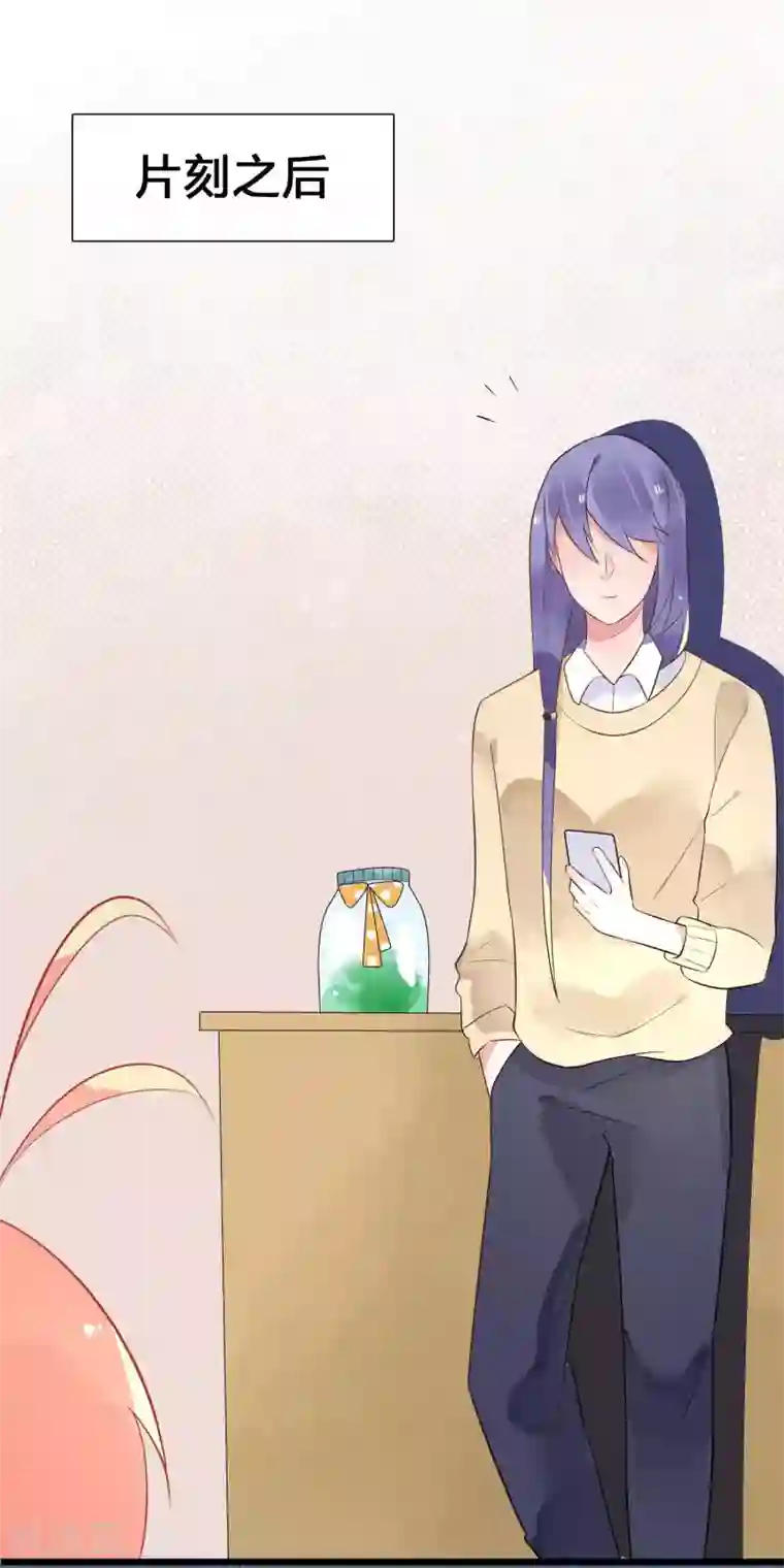 糖果恋人第17话 梦中的爱恋情缘