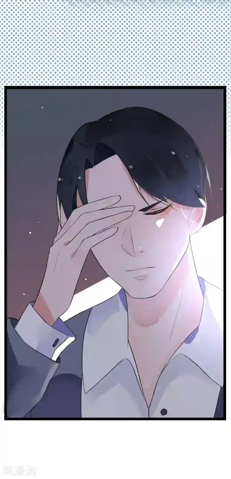 糖果恋人第17话 梦中的爱恋情缘