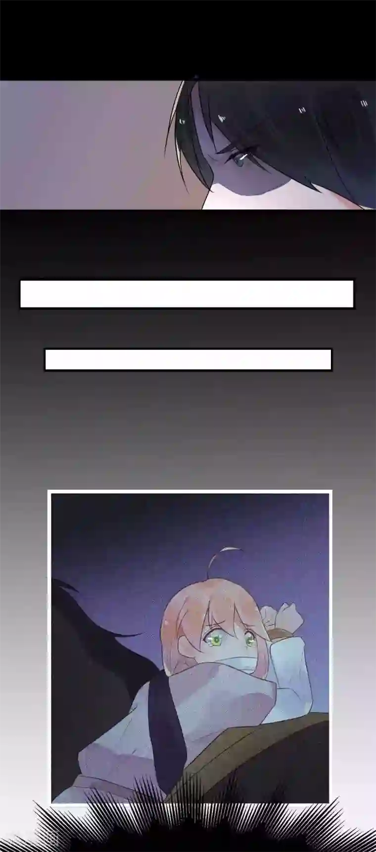 糖果恋人第17话 梦中的爱恋情缘