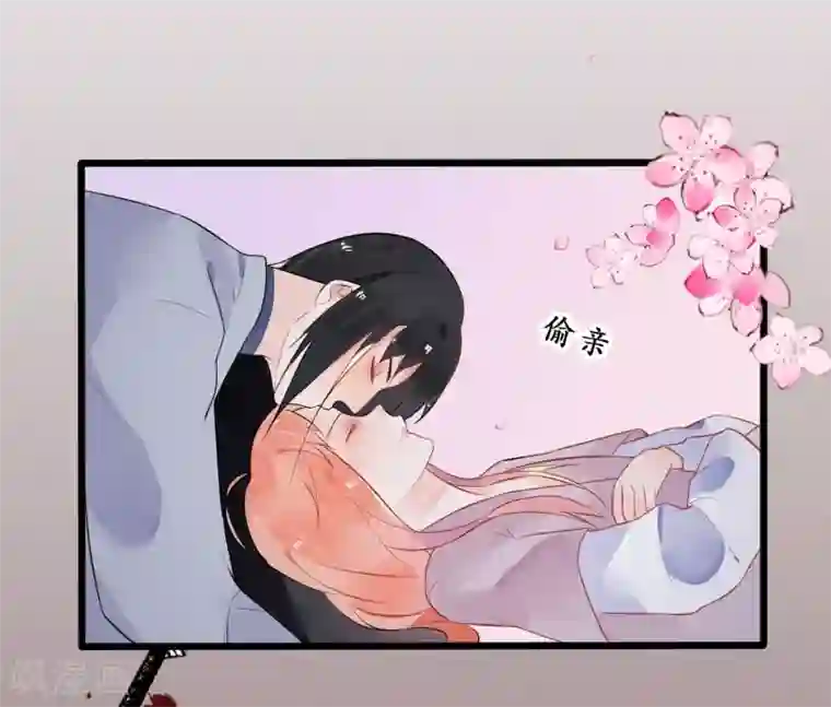 糖果恋人第17话 梦中的爱恋情缘