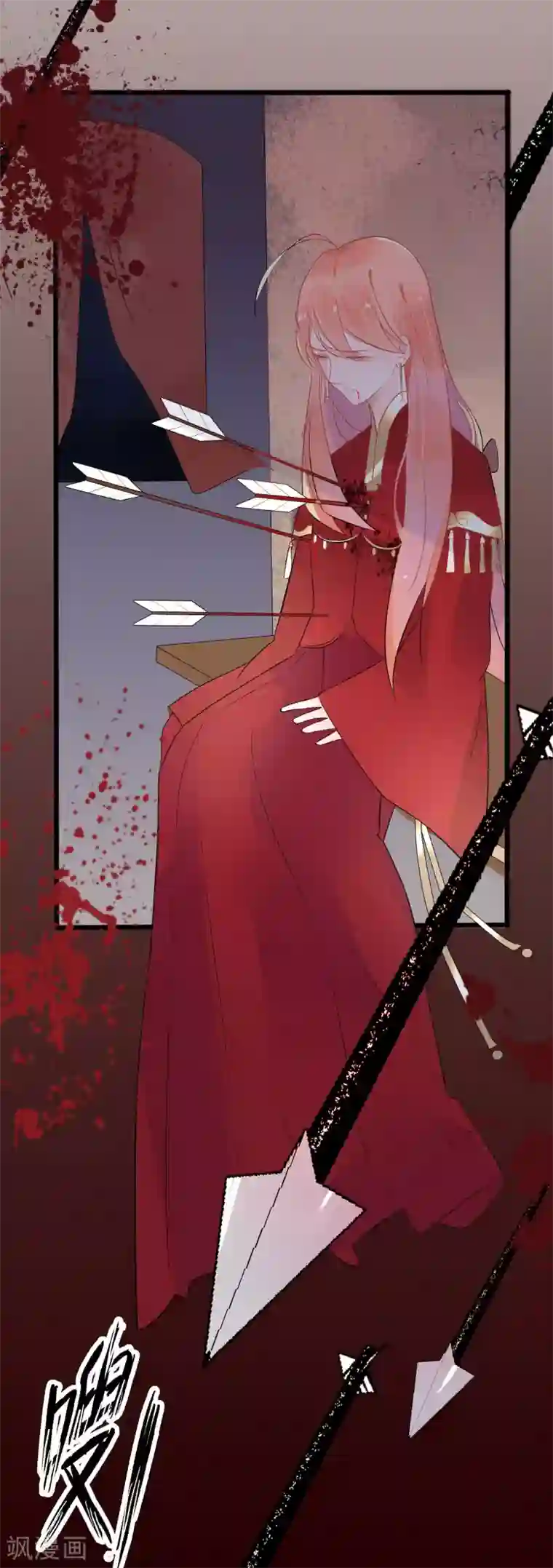 糖果恋人第17话 梦中的爱恋情缘