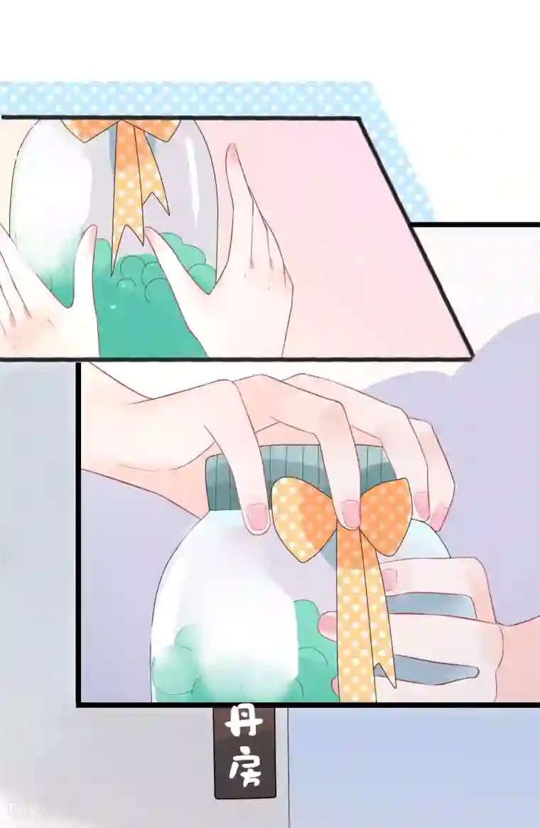 糖果恋人第17话 梦中的爱恋情缘