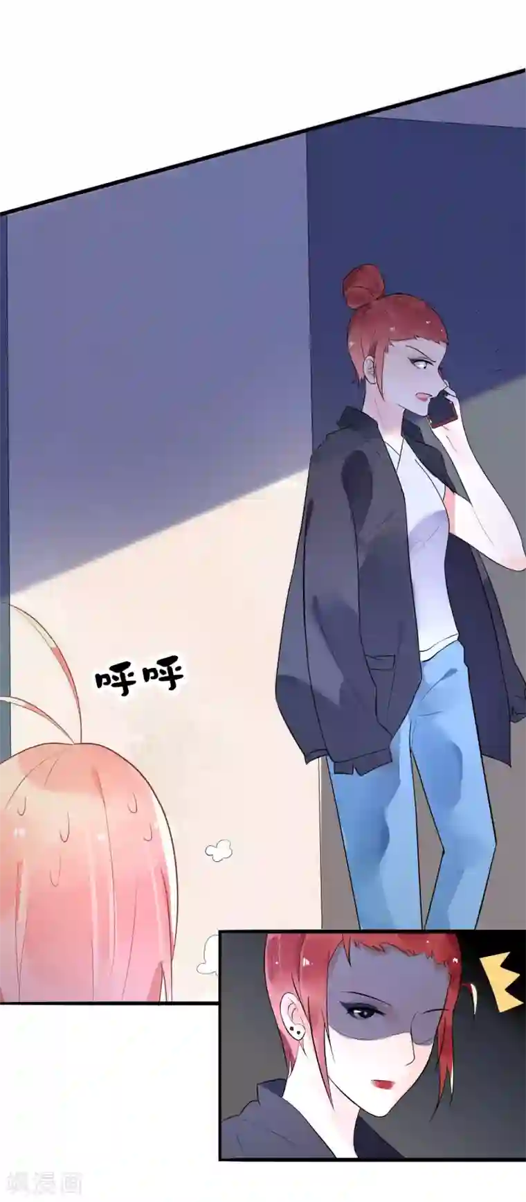 糖果恋人第18话 总裁为我挡刀子