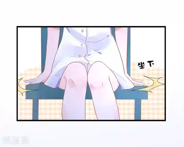 糖果恋人第19话 令人上瘾的梦境