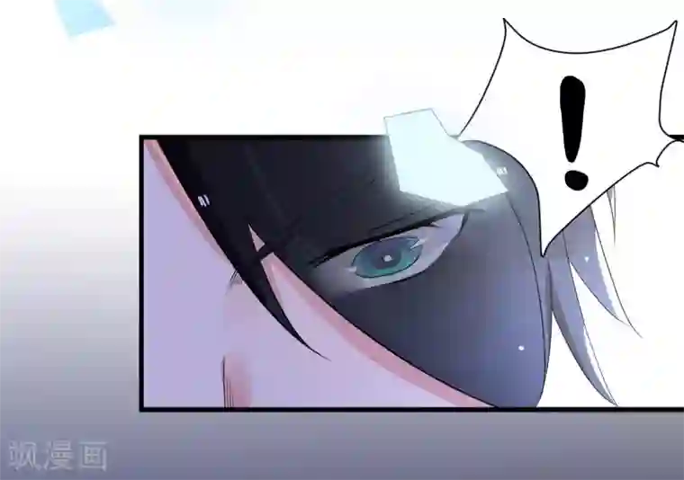 糖果恋人第19话 令人上瘾的梦境