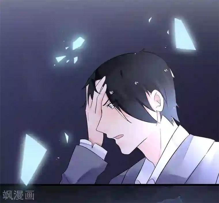 糖果恋人第19话 令人上瘾的梦境