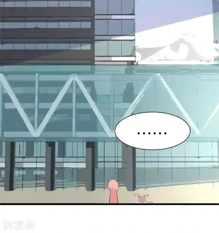 糖果恋人第20话 霸总求我给他吃糖