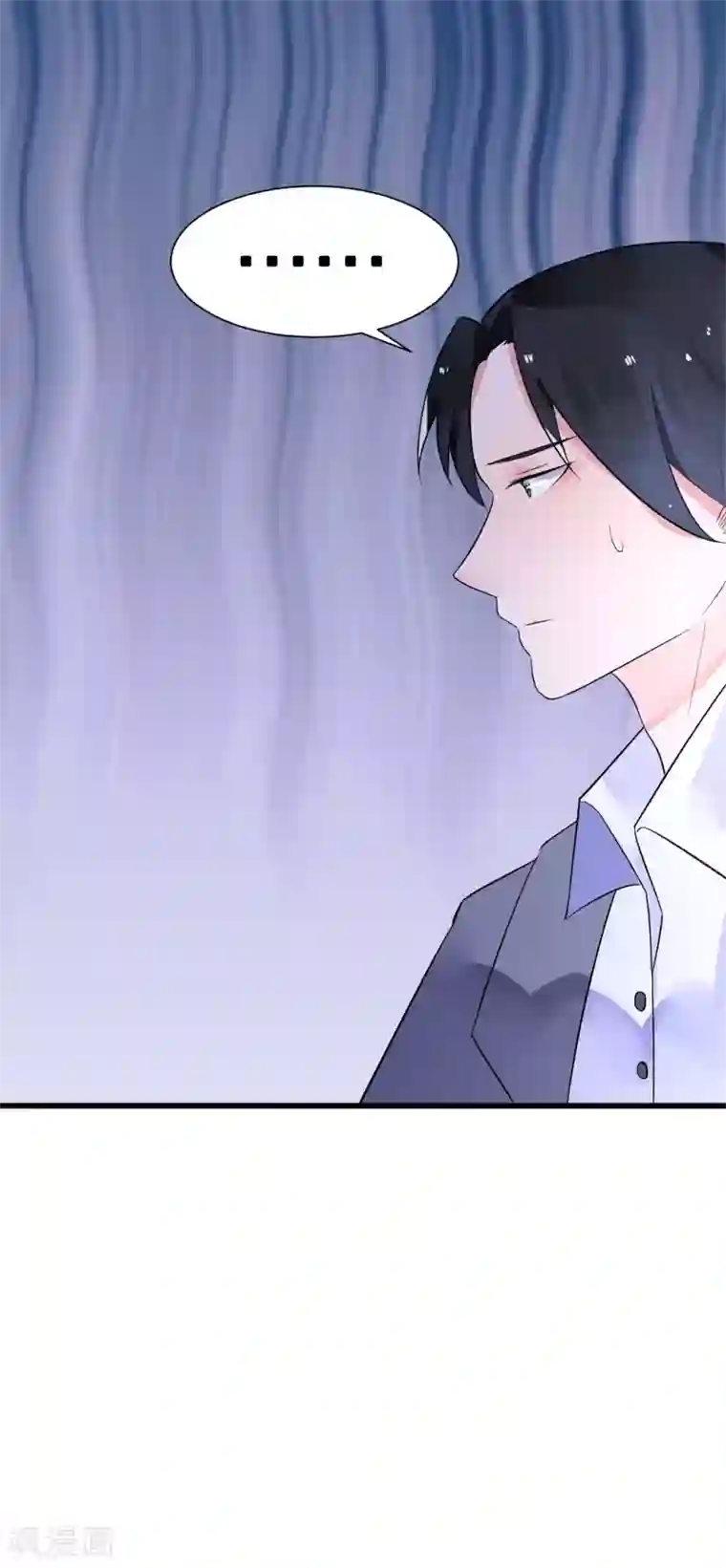 糖果恋人第20话 霸总求我给他吃糖