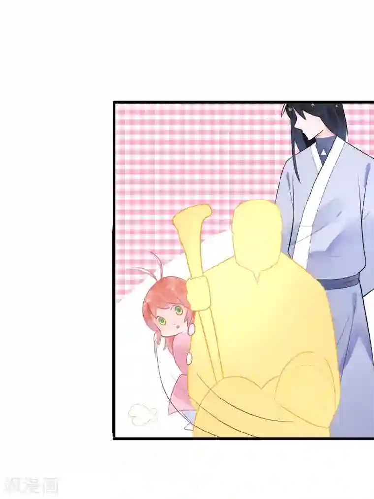 糖果恋人第21话 你会保护我吗？