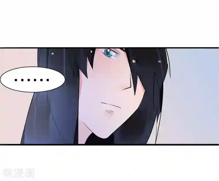 糖果恋人第21话 你会保护我吗？