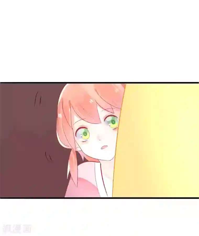 糖果恋人第21话 你会保护我吗？