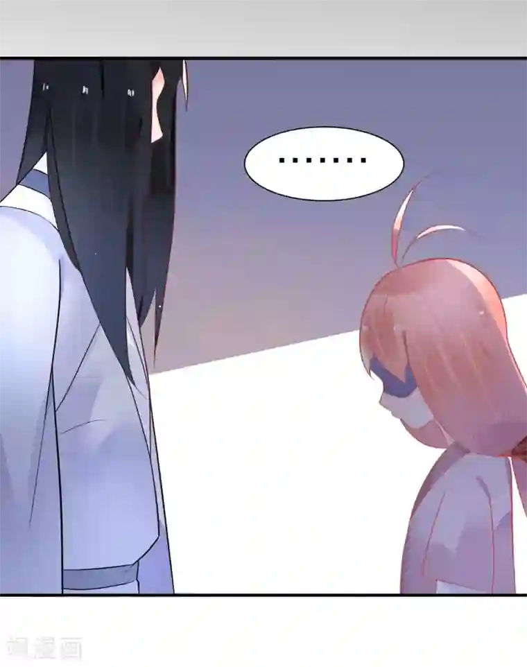 糖果恋人第22话 梦中是前世吗