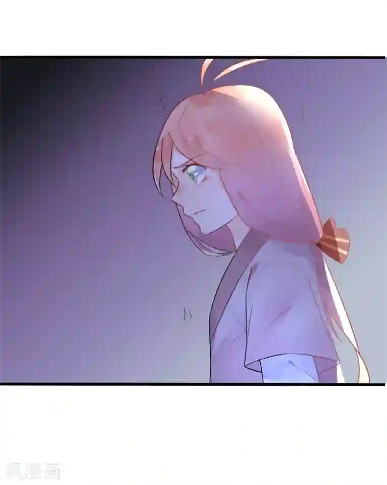 糖果恋人第22话 梦中是前世吗