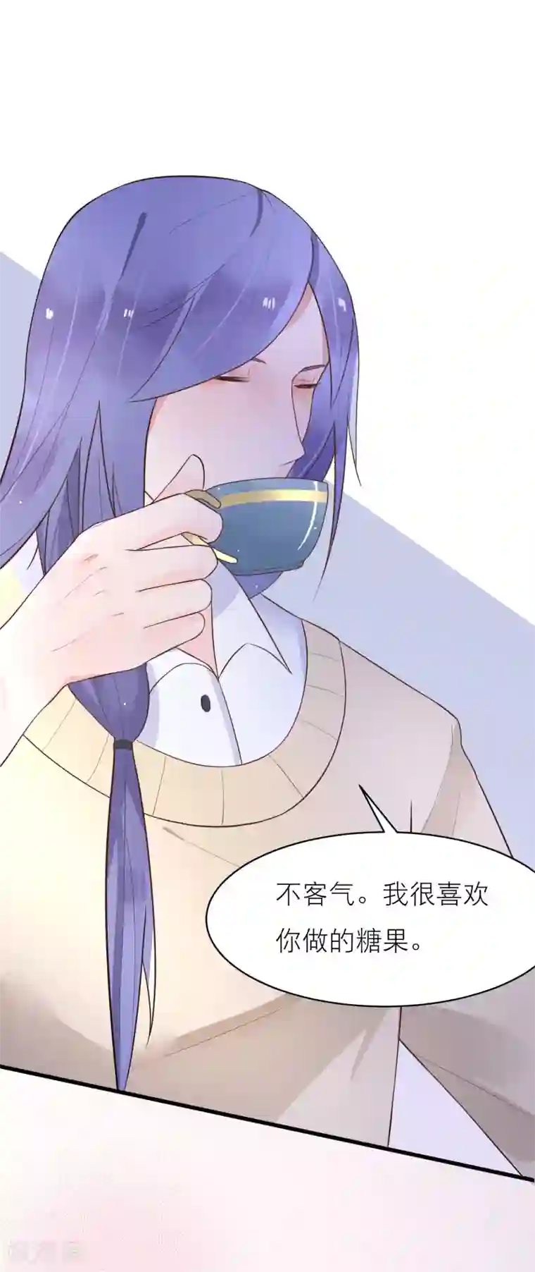 糖果恋人第23话 他的胸部肿么了