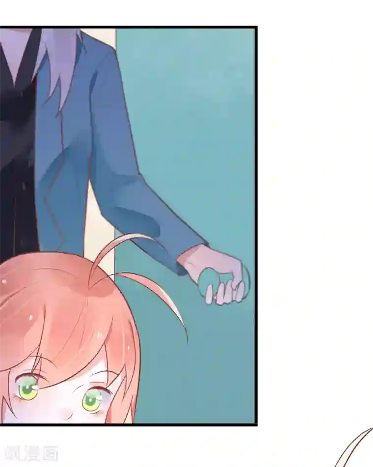 糖果恋人第24话 我的一个御姐朋友