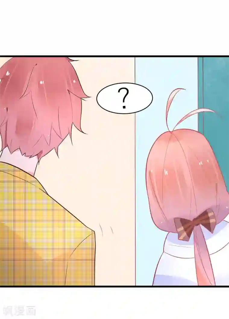 糖果恋人第24话 我的一个御姐朋友