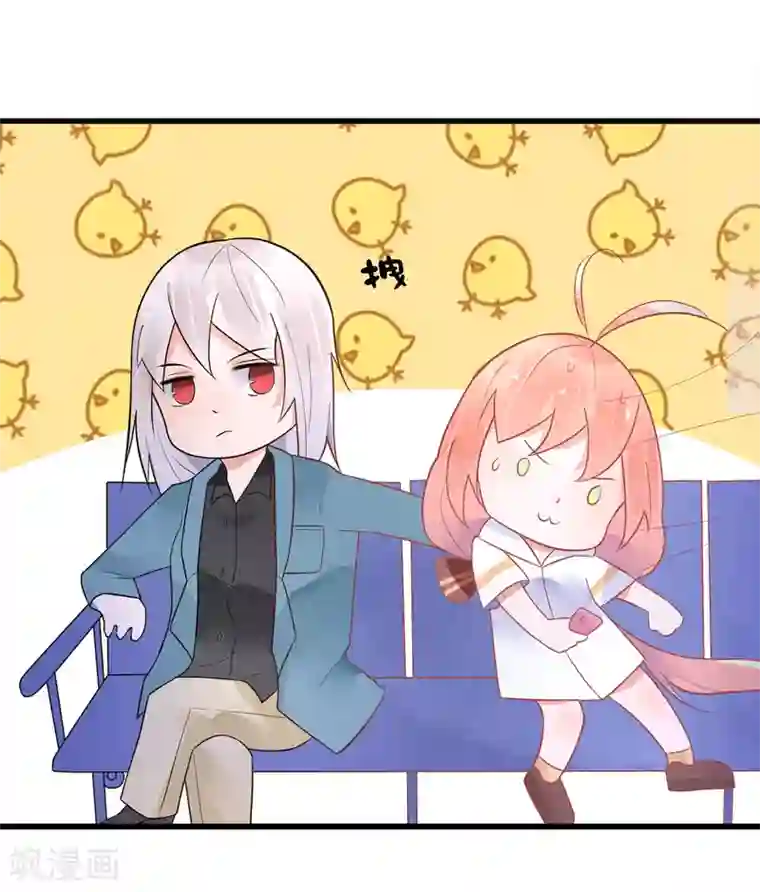 糖果恋人第24话 我的一个御姐朋友