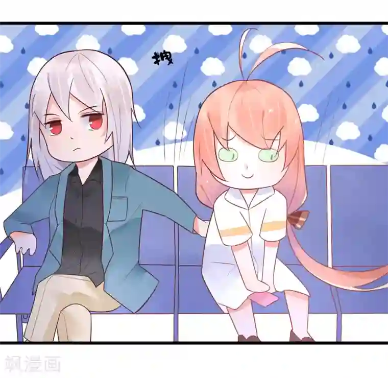 糖果恋人第24话 我的一个御姐朋友