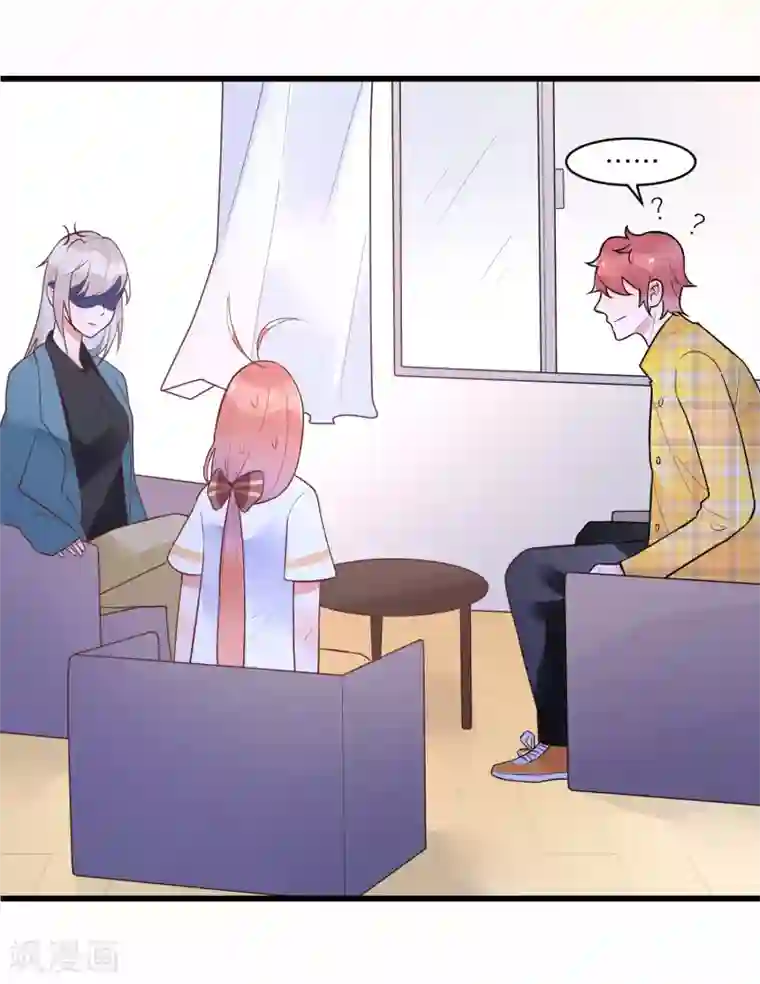 糖果恋人第25话 替他去相亲