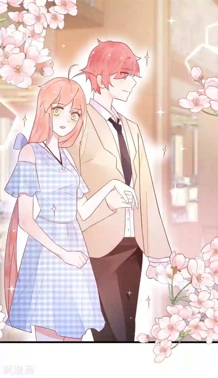 糖果恋人第25话 替他去相亲