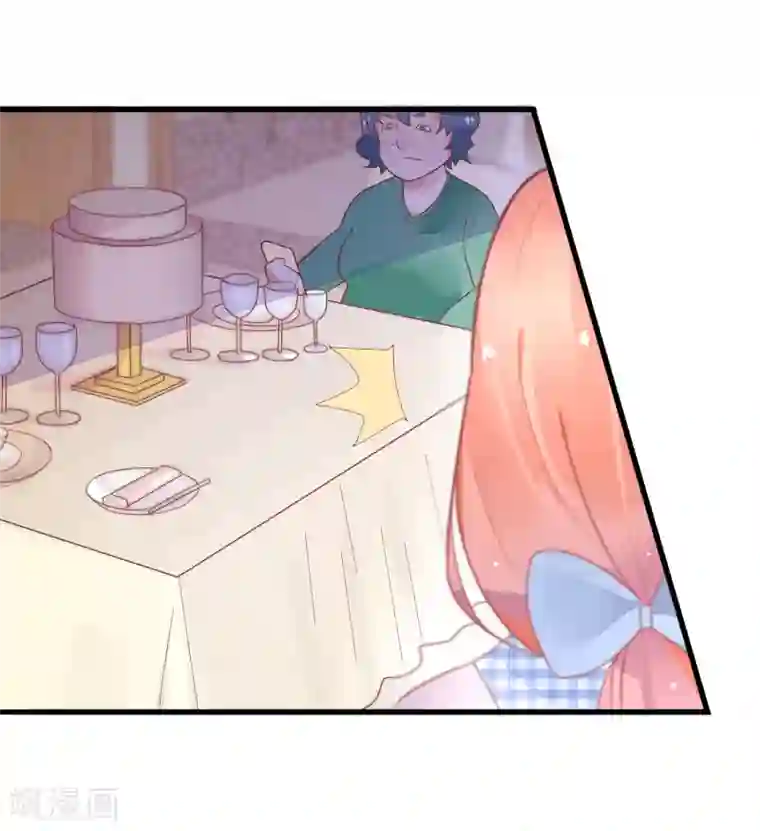 糖果恋人第25话 替他去相亲