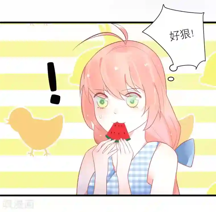 糖果恋人第26话 完美女装大佬