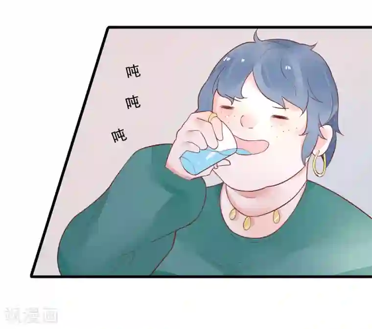 糖果恋人第26话 完美女装大佬