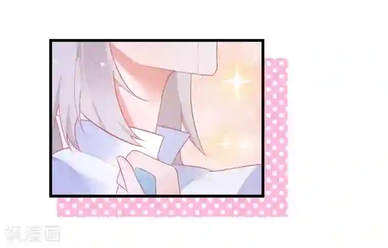 糖果恋人第27话 甜心兔女郎