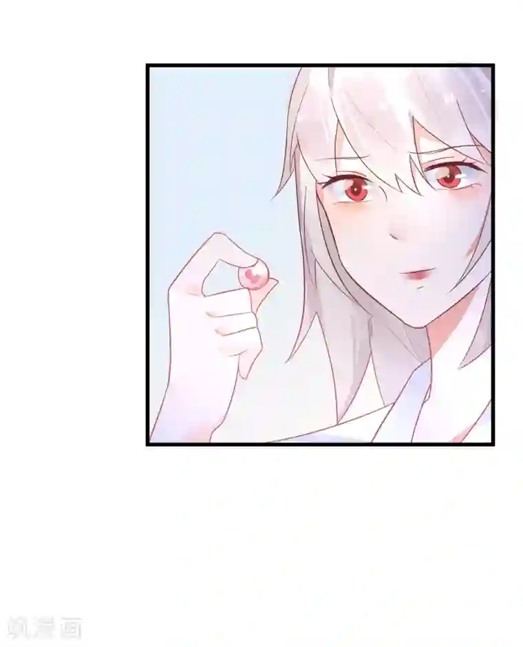 糖果恋人第27话 甜心兔女郎