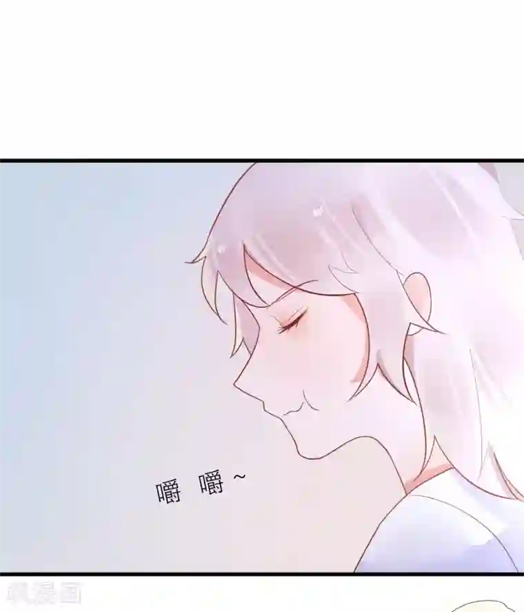 糖果恋人第27话 甜心兔女郎