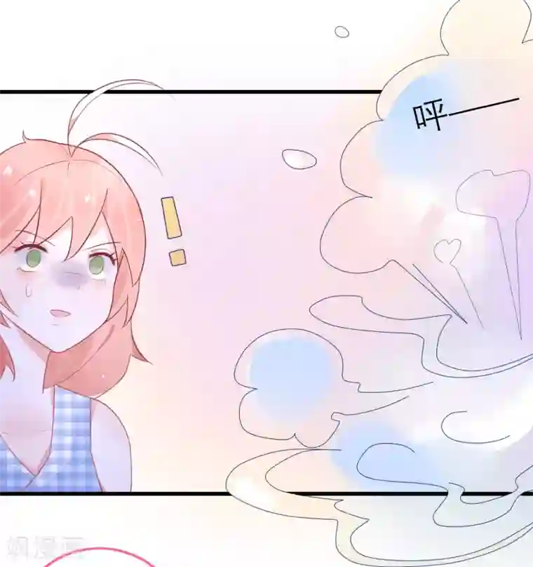 糖果恋人第27话 甜心兔女郎