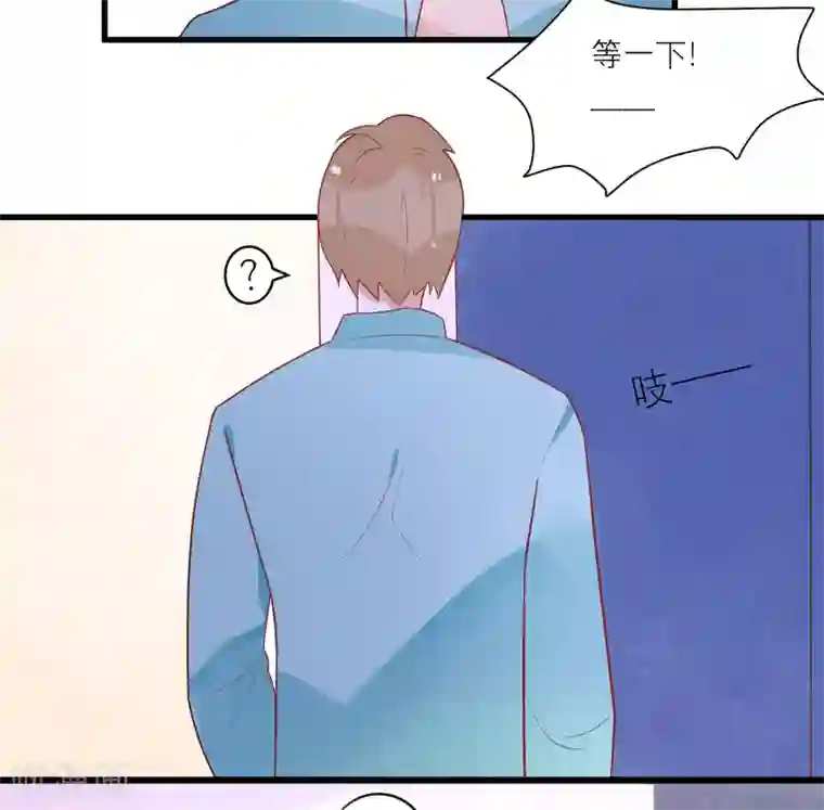 糖果恋人第27话 甜心兔女郎