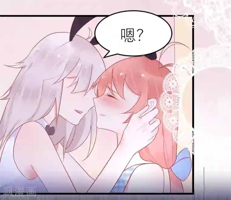 糖果恋人第28话 宋医生这种癖好