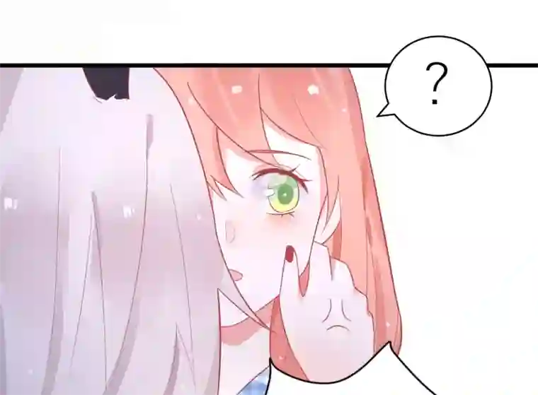 糖果恋人第28话 宋医生这种癖好