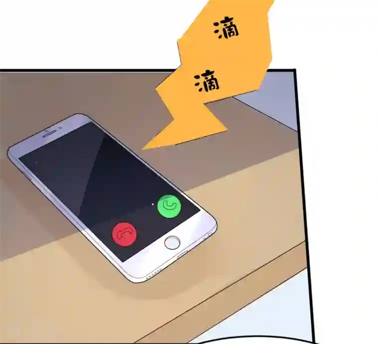 糖果恋人第28话 宋医生这种癖好