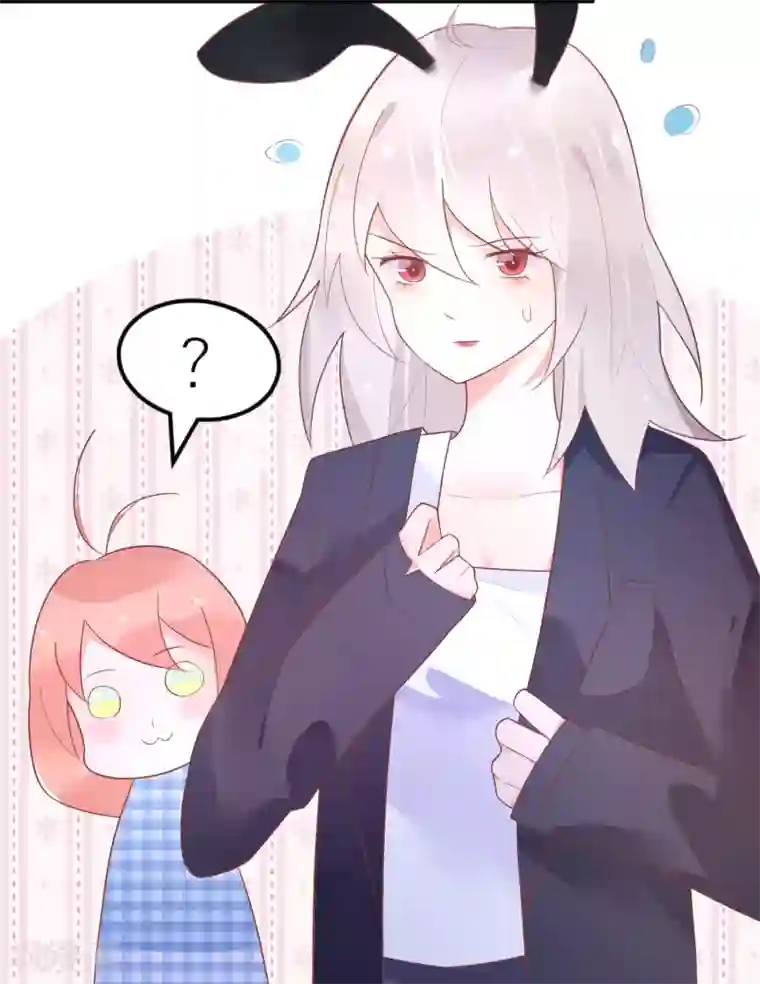 糖果恋人第28话 宋医生这种癖好