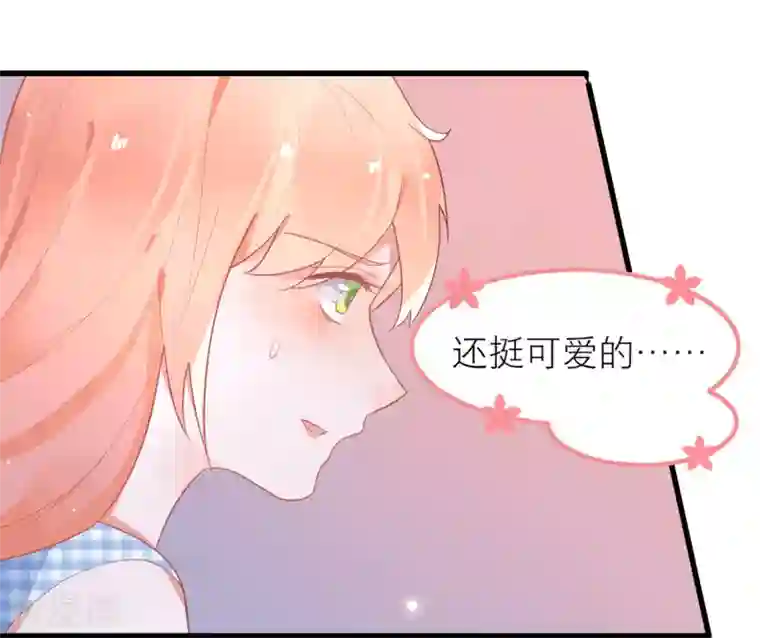 糖果恋人第28话 宋医生这种癖好