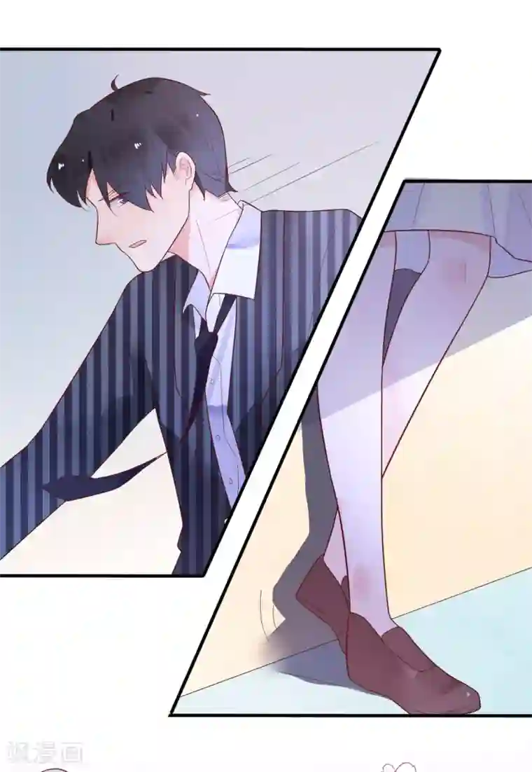 糖果恋人第29话 不是壁咚只是没站稳