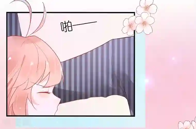 糖果恋人第29话 不是壁咚只是没站稳