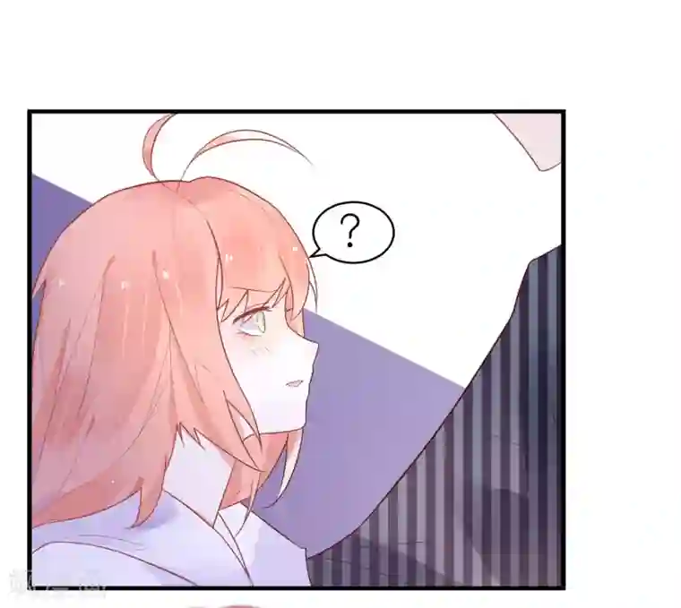 糖果恋人第29话 不是壁咚只是没站稳