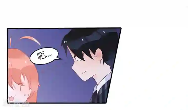 糖果恋人第30话 兔子精多么美