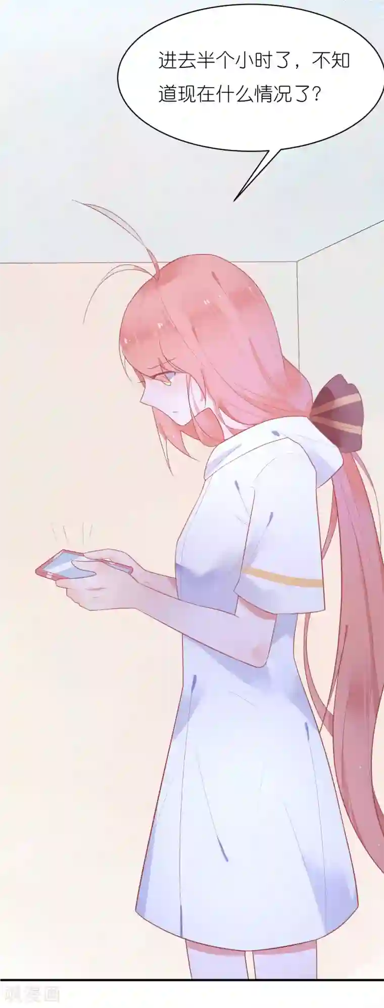 糖果恋人第30话 兔子精多么美