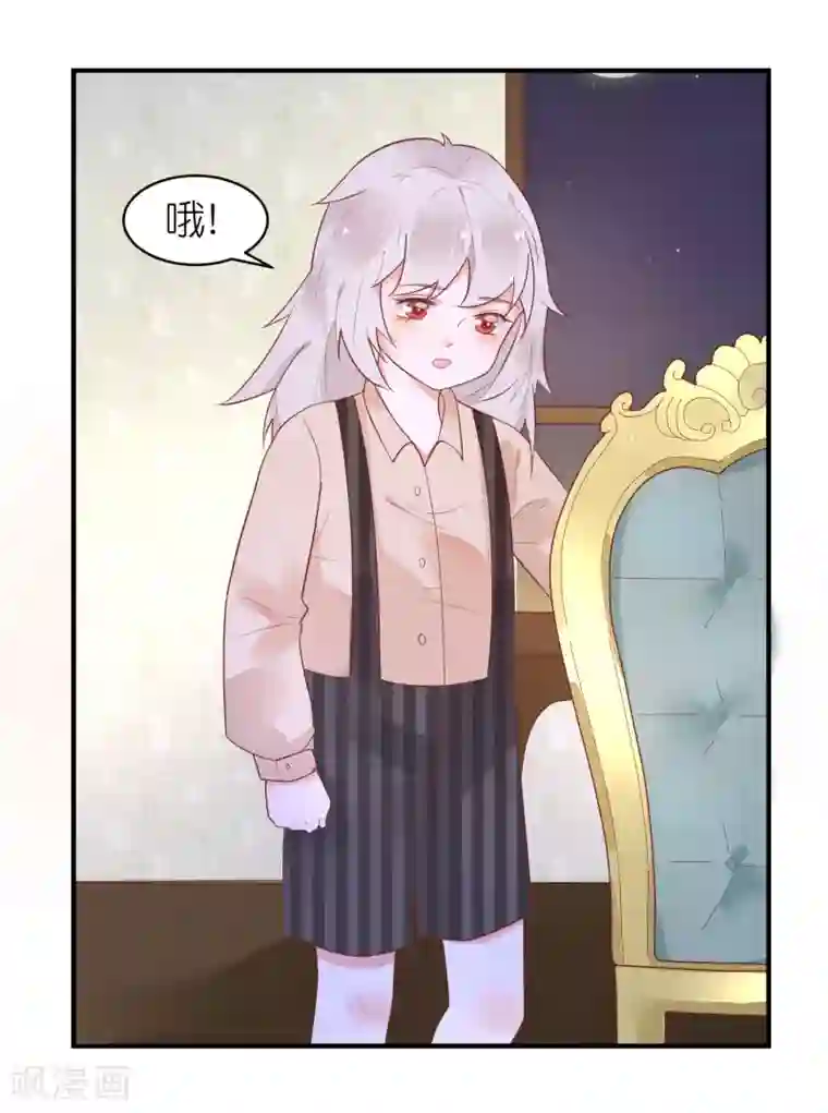 糖果恋人第31话 我把你当小弟你居然想泡我