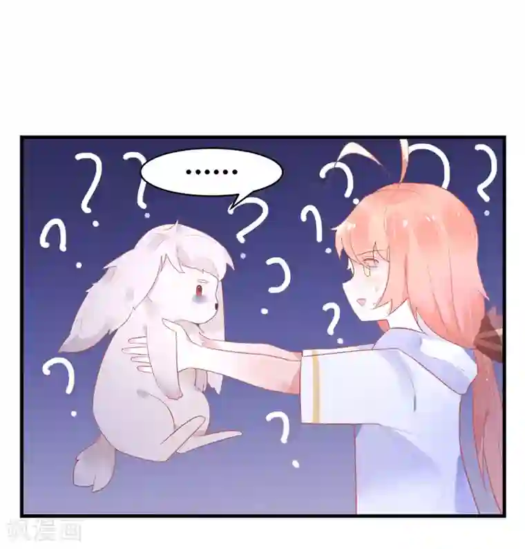 糖果恋人第32话 你哪里像有缘人