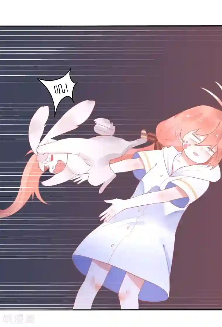 糖果恋人第32话 你哪里像有缘人