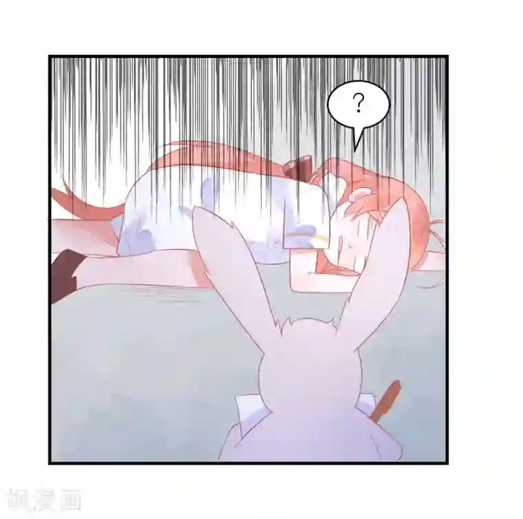 糖果恋人第32话 你哪里像有缘人