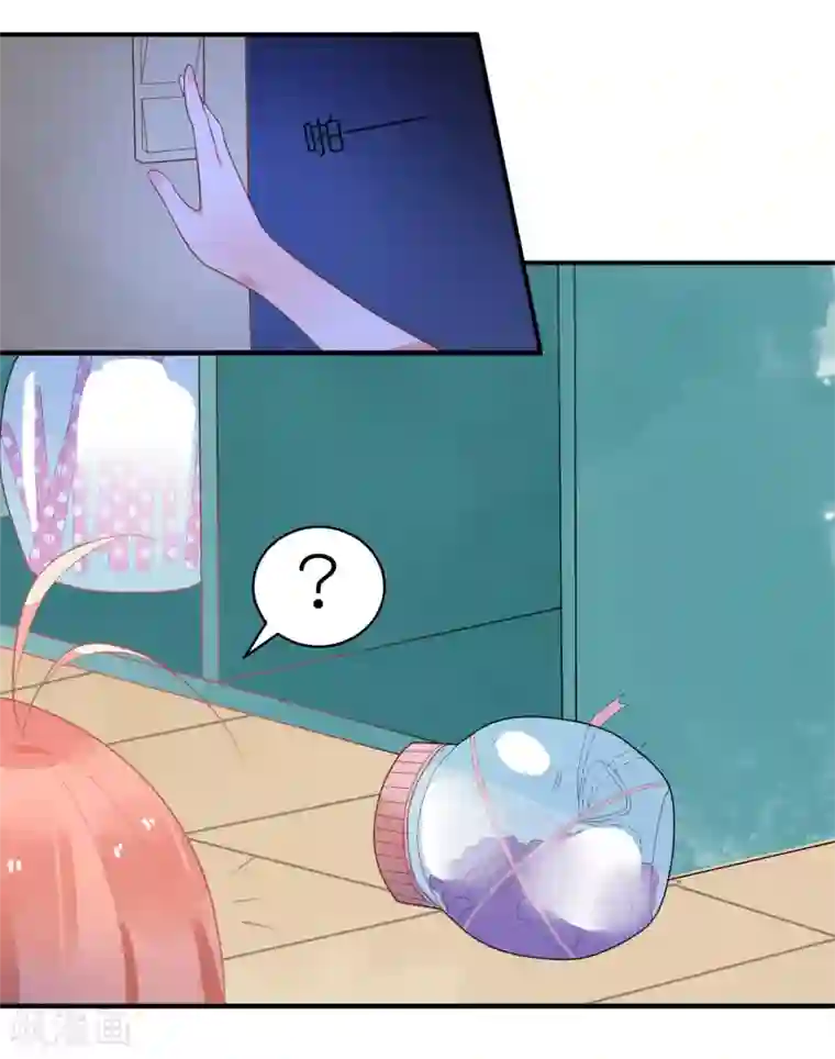 糖果恋人第32话 你哪里像有缘人