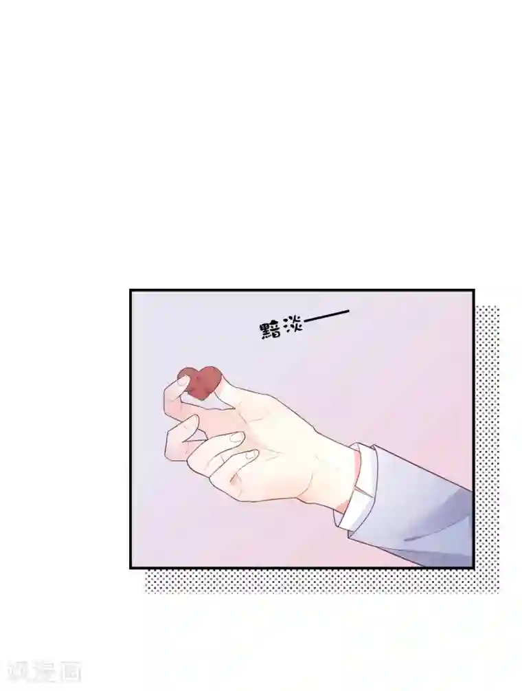 糖果恋人第33话 宋医生是玉兔？